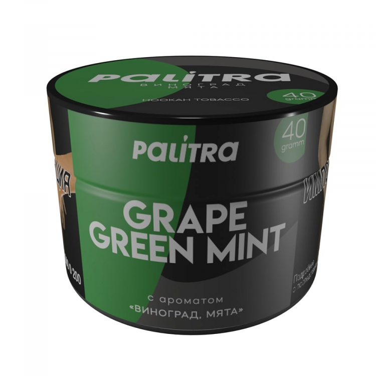 Табак Palitra - Green Grape Mint (Виноград и Мята) 40 гр