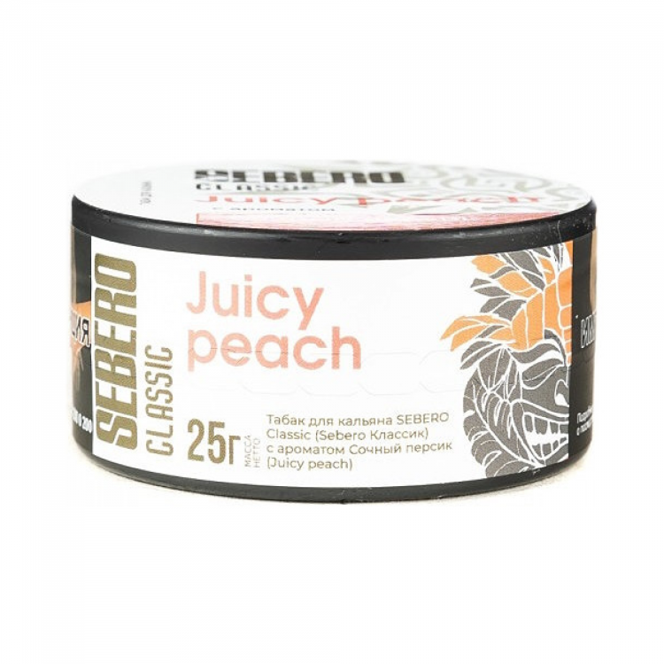 Табак Sebero - Juicy Peach (Сочный персик) 25 гр